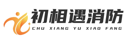 首頁(yè)_重慶初相遇科技有限公司